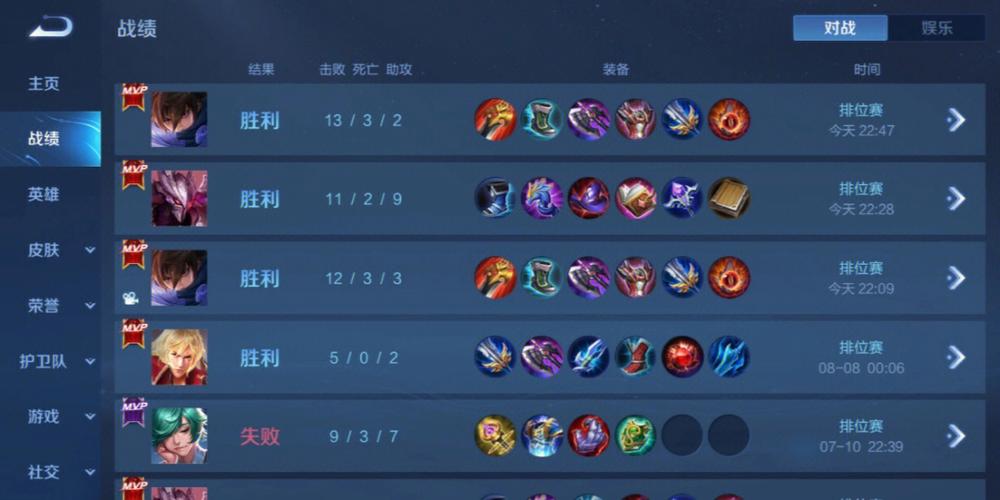 和平精英辅助【云神直装V1.0】枪械无后 人物加速 子弹追踪 人物飞天 秒换子弹