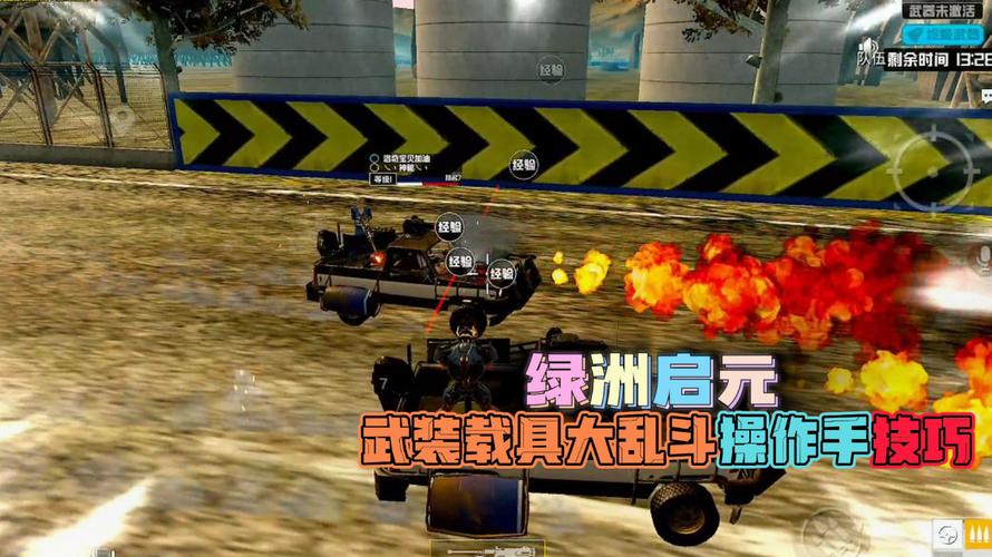 和平精英DDYS辅助